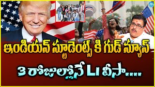 America L1 Visa and Green Card Within 3 Days | USA visa Telugu 2025 | USA Green Card | iDream Camps