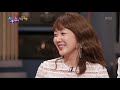 해피투게더4 happy together season 4 15년만에 해투 찾아온 뉴욕댁 서민정.20190711