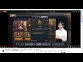 黑沙m創作者 黑色沙漠m台港澳 black desert mobile黒い砂漠モバイル 第256次更新前資訊維護時間：2023 08 22 二 09 00 ~ 11 00