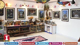 ಇಡೀ ಜಗವ ನೋಡಿರಿ @​ ಅಯಾಜ್ ಆರ್ಟ್ ಗ್ಯಾಲರಿ..! | Ayaaz Art Gallery | Kalaburagi  | FIRSTNEWS