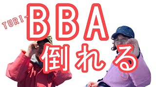 【大原港・長栄丸】大原の海はちょっと荒れてないと魚のやる気が出ないようだった