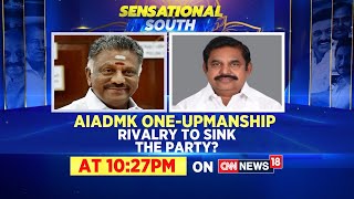 Eps Vs Ops Rivalry To Sink The Party? | AIADMK News | Sasikala Latest News | English News