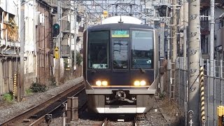 学研都市線321系D20編成 塚口行き区間快速 京橋駅