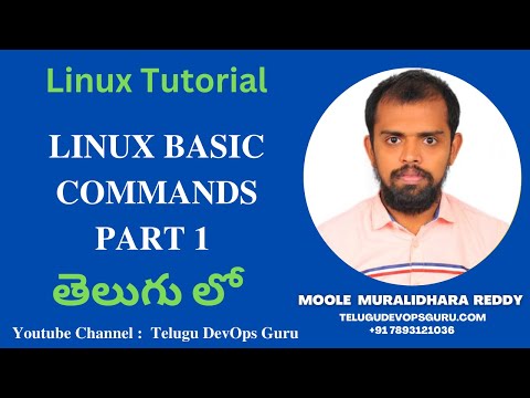 Basic Linux Commands Part 1 in Telugu – Telugu DevOps Guru – Learn DevOps from scratch in Telugu