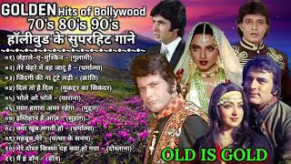 Non–stop Bollywood songs || 70s 80s 90s special songs || लाता_किशोर_रफी सदाबहार गाने || Hindi songs