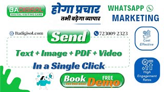 Bulk Whatsapp Marketing solution with VIRTUAL Number