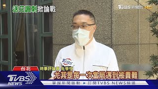 朱學恒送花圈惹怨 王薇君.醫師同聲嗆｜TVBS新聞