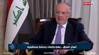 حوار خاص مع وزير المالية المستقيل علي علاوي