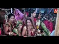 junagadh game vaghiyara parivar mataji no mandvo gayak parashbhai. amit video rajkot