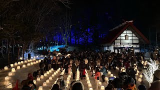 定山渓神社の雪灯路を観光 - 2025年1月25日 (4K HDR Ultra HD)