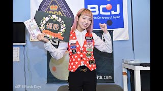 【無編集】平口結貴、優勝へのヒルヒルラストラック