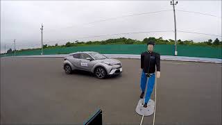 C-HR：被害軽減ブレーキ試験 CPN55km/h