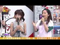 2015.10.07《大學生搶先看》豆花妹圓夢　終於被壁咚