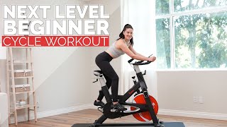 20 Minute Next Level Beginner Cycle Workout