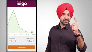 ixigo Flight Fare Alerts