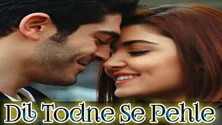Dil Todne Se Pehle - jass Manak | New Songs 2020 | Sad Songs | Latest Punjabi Songs | Bollywood son