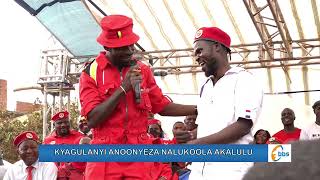 Kyagulanyi ayogedde gy’avudde ne Nalukoola, Wuuno gy’envudde wabwe asesa