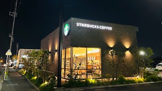 スターバックスコーヒー春日井南下原店【ドライブスルー】