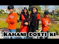 Dost dost na raha ☹️ || Friendship || Motivation ||bloopers @asadullahandmehru