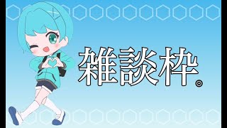 【雑談】めちゃくちゃモテる、夢を見た。