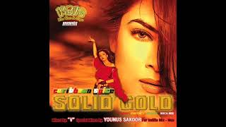 Caribbean Spice Solid Gold