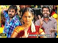 Nalanum Nandhiniyum Tamil Movie Parotta Soori || Nandita Swetha love Comedy movie #scenes