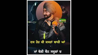 Att toh Ant new song by Ranjit bawa punjabi status download for whatsapp