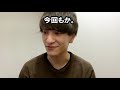 【農水省】海上自衛隊と食レポ対決してみた。