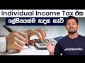 How To Calculate Your Individual Income Tax | Simplebooks Tax