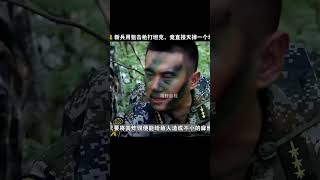 新兵一槍打死坦克連！狙擊槍威力驚人，瞬間滅掉敵軍！ #电影 #电影解说 #影视 #影视解说 #剧情