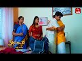 Kalisundam Raa Latest Promo | Episode No 173 | 8th July 2024 | ETV Telugu