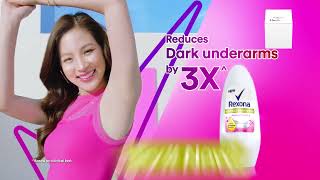 NEW Rexona Advanced Brightening – Reduces Dark Underarms by 3X