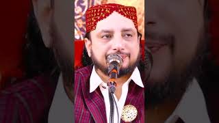 Karamat Haq Khatteb Hussain Ali Badshah Sarkar