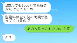 申し訳ありませんが、そのリンクの内容を確認することができません。具体的な文を教えていただければ、同じ意味の文を作成いたします。