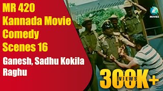 MR 420 Kannada Movie Comedy Scenes 24 | Ganesh, Sadhu Kokila, Raghu | Harikrishna | A2 Movies