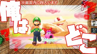 いつもマリカやってるメンバーでマリパしたら腹筋崩壊したｗｗ【マリオパーティ実況】