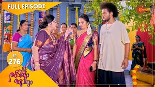 Abhiyum Njanum - Ep 276 | 11 Feb 2022 | Surya TV Serial | Malayalam Serial