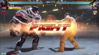 鉄拳７　オンライン対戦　ギガースpart３