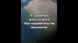 Конец привычного мира. Второе пришествие Христа. Ждёшь? Он пришел.