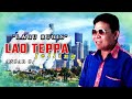 Lagu Bugis Viral Sepanjang Masa - LAO TEPPAJELLING - Ansar S -  Lagu Bugis Abadi Top Viral