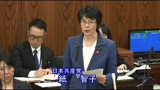 漁業法改悪案　反対討論