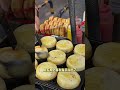 重庆街头小吃烤蛋肉汉堡 food 美食 chinatravel citywalk snack