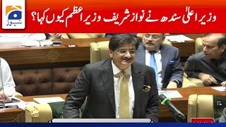 Sindh Budget 2022-23 - Why did Chief Minister of Sindh called Nawaz Sharif prime minister?