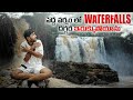 Antha pedha varsham lo elano brathikipoyanu #friends #travel #funny #trending #shorts