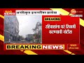 nalasopara action on 32 illegal buildings नालासोपाऱ्यात 32 अनधिकृत इमारतींवर कारवाई होणार