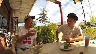 バナナTV ハワイ編 The Final ＃4-3「焼きたてのマフィン!!」