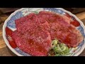 【焼肉】ホルモン人生タロちゃん