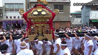 平成３０年　素盞雄神社　天王祭　其の三