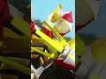 ついに仮面ライダーバロン登場！ バナスピアーで決めろ！バナナスカッシュ！！！ ガンバレジェンズ 仮面ライダー鎧武　 ガンバライジング ライドケミートレカ　 ガッチャードファイル