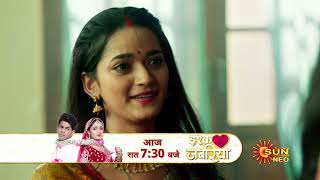 Ishq Jabariya | Preview | Mon- Sun 7:30pm | Hindi Serial | Full Ep FREE on SUN NXT | Sun Neo